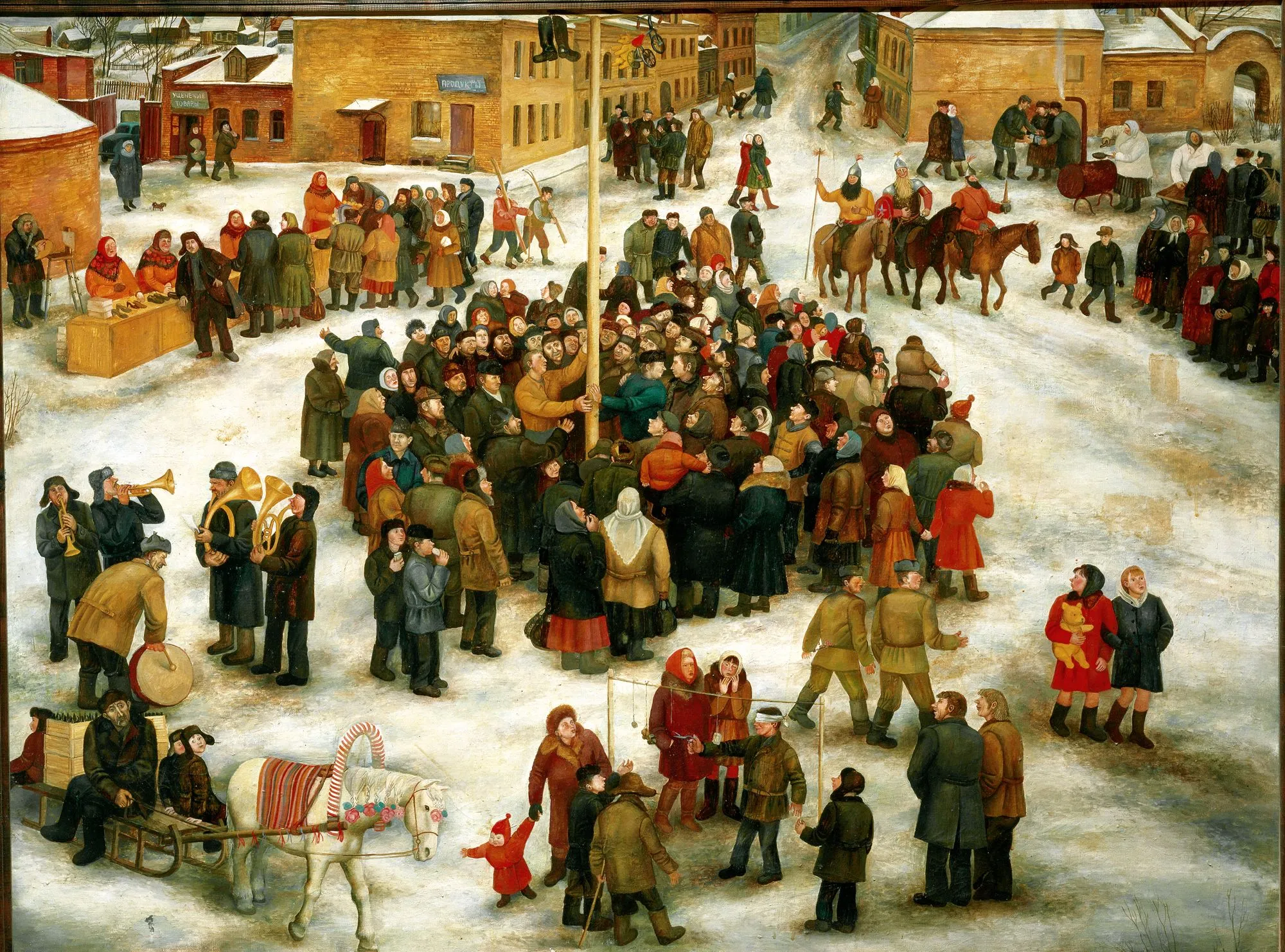 Проводы зимы